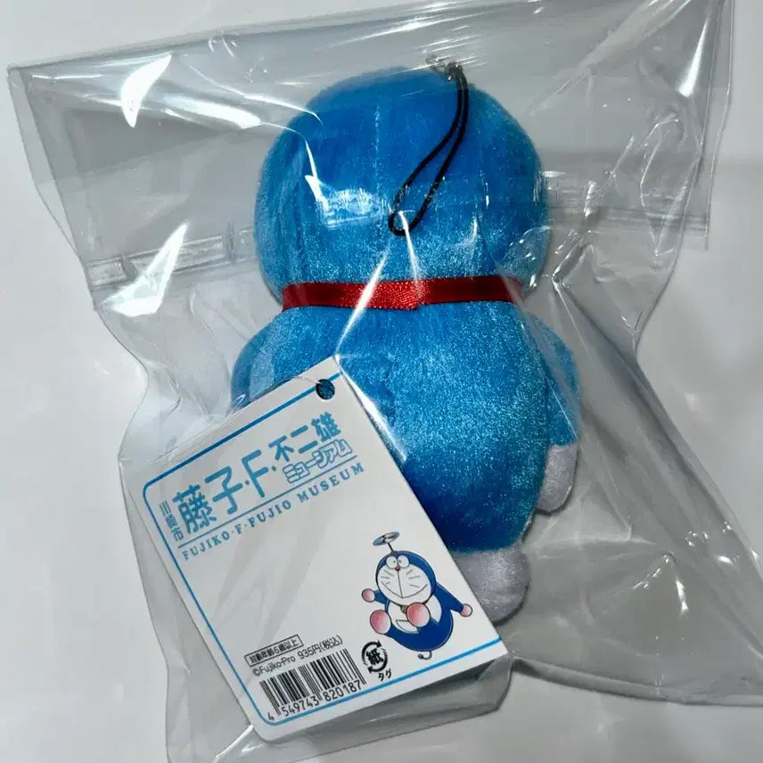 [BUNJANG] Doraemon Museum Early Version Doll Vintage / 도라에몽 뮤지엄 초기인형 판매 고전 빈티지