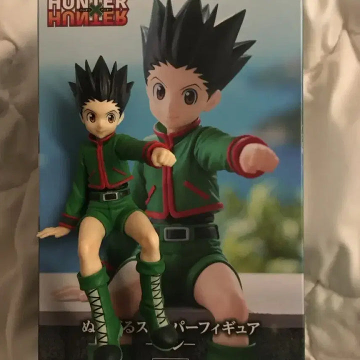 [BUNJANG] Hunter x Hunter Gon Noodle Stopper Figure / 헌터헌터 곤 누들스토퍼 피규어 헌헌