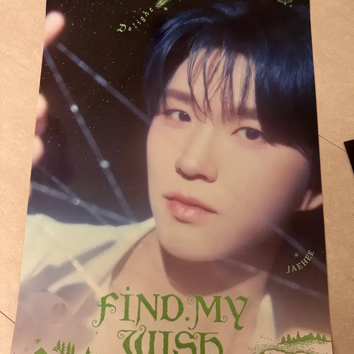 [BUNJANG] NCT WISH Jaehee Megacoffee Poster / 엔시티위시 재희 메가커피 포스터