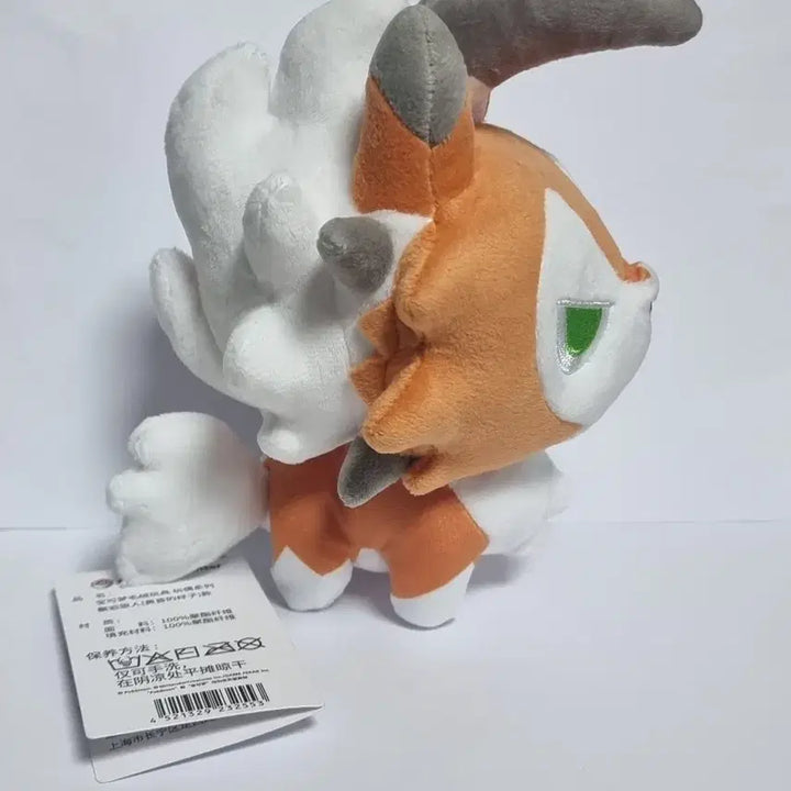 [BUNJANG] Pokemon Lycanroc Dusk Form Plush / 포켓몬 루가루암 돌즈 황혼의 루가루암 인형