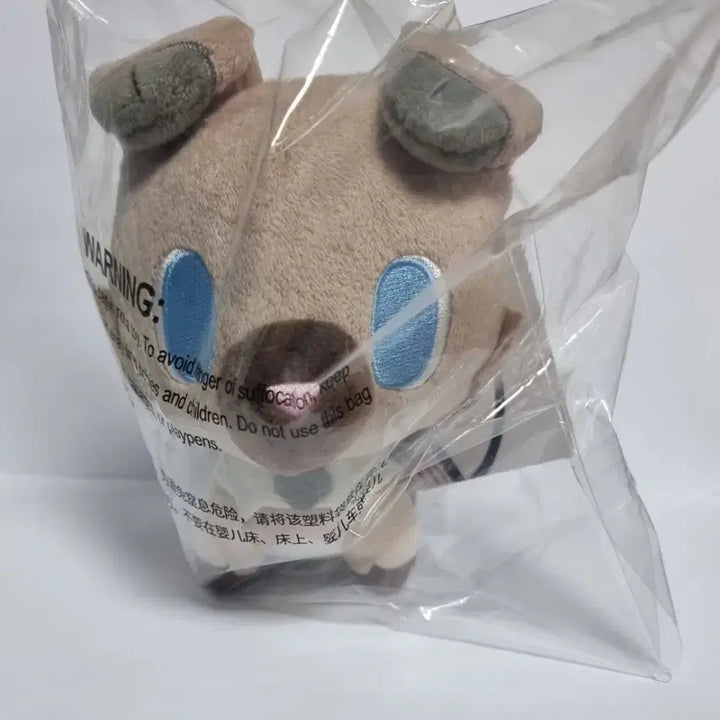 [BUNJANG] Pokemon Rockruff Dolls Plush / 포켓몬 암멍이 돌즈 인형