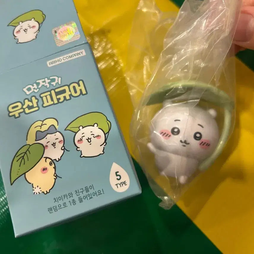 [BUNJANG] Chiikawa Umbrella Figure / 먼작귀 치이카와 우산 피규어