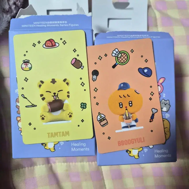 [BUNJANG] SEVENTEEN TTIMI Popmart Plush / 미니틴 탐탐이 팝마트 (세븐틴)