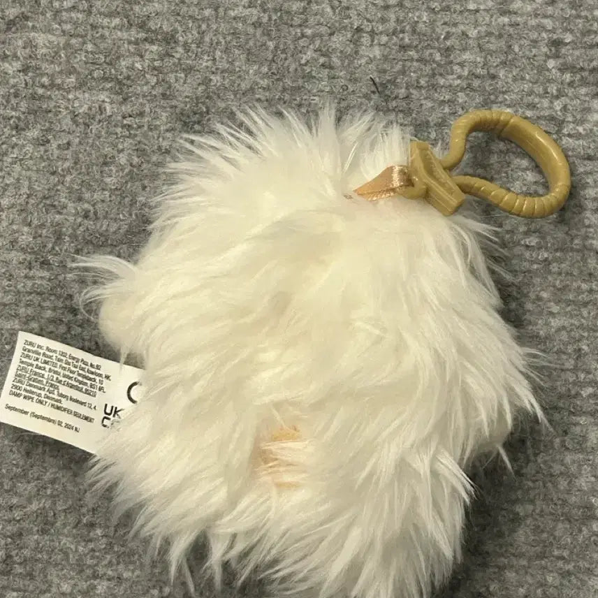 [BUNJANG] Pugler Ugabuga Wugabuggy Plush Keychain / 퍼글러 우가부가 우기부기 인형 키링