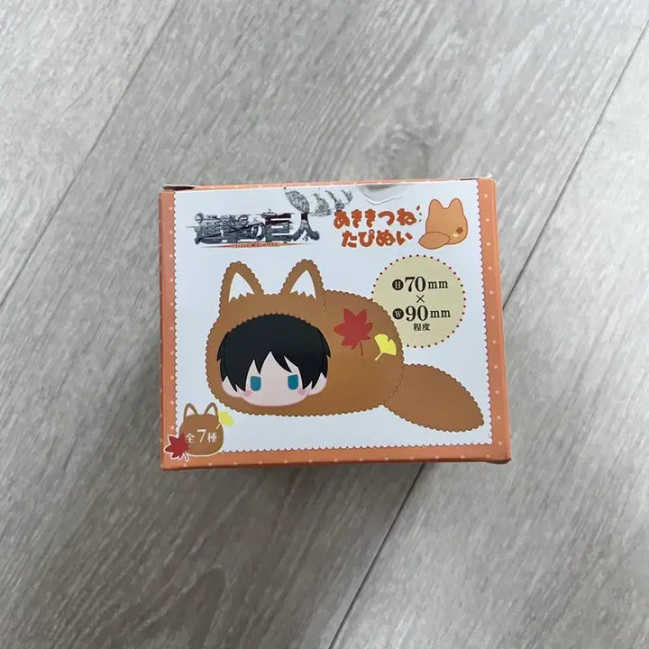 [BUNJANG] Attack on Titan Eren Tabineko Plush / 진격거인 아키키츠네 타비누이 에렌