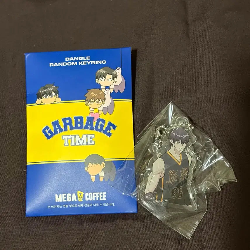 [BUNJANG] Garbage Time Mega Coffee Jongsu Acrylic Keyring / 가비지타임 메가커피 최종수 종수 아크릴 키링 양도