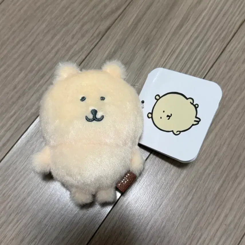 [BUNJANG] Nongdamgom Color Gom Vanilla / 농담곰 컬러곰 바닐라