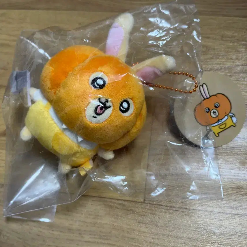 [BUNJANG] Chiikawa Pumpkin Usagi Sealed Figure / 치이카와 호박 우사기 미개봉품