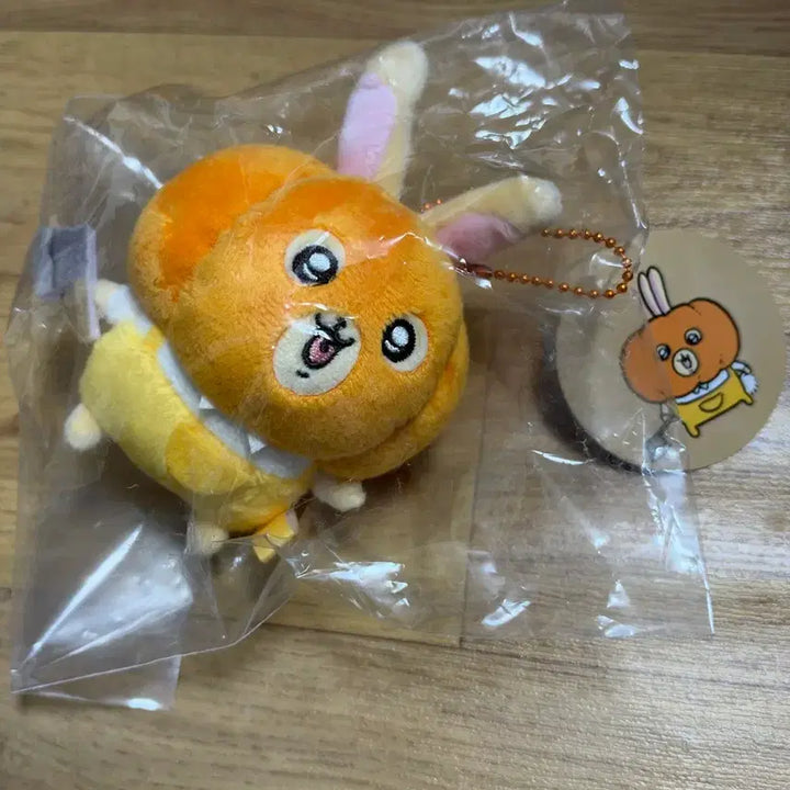 [BUNJANG] Chiikawa Pumpkin Usagi Sealed Figure / 치이카와 호박 우사기 미개봉품