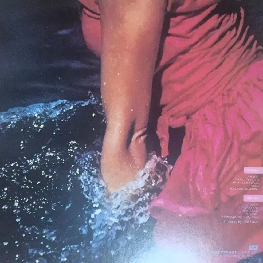 [BUNJANG] Olivia Newton-John Physical LP / Physical Olivia Newton 올리비아 뉴트존 LP