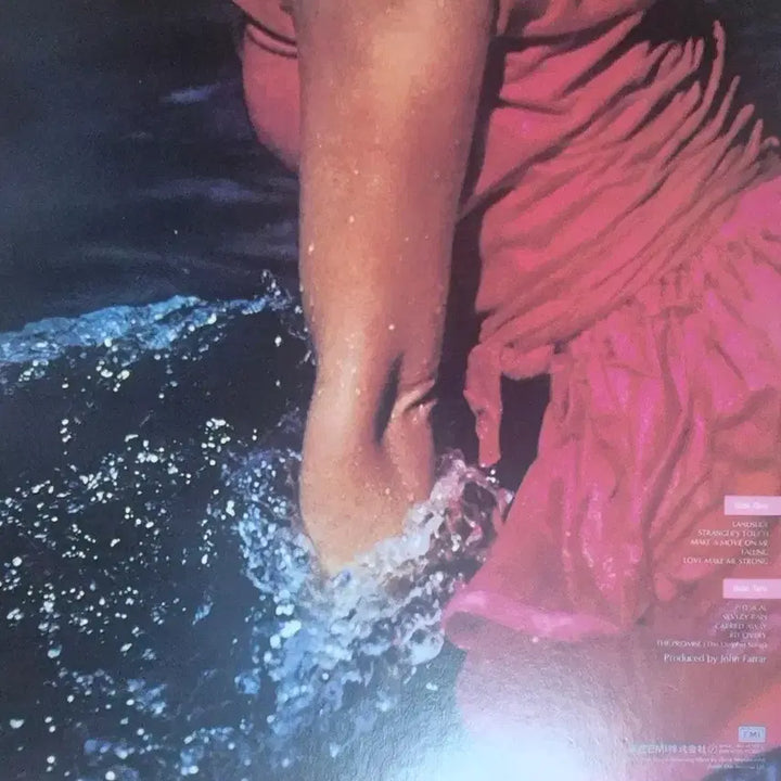 [BUNJANG] Olivia Newton-John Physical LP / Physical Olivia Newton 올리비아 뉴트존 LP
