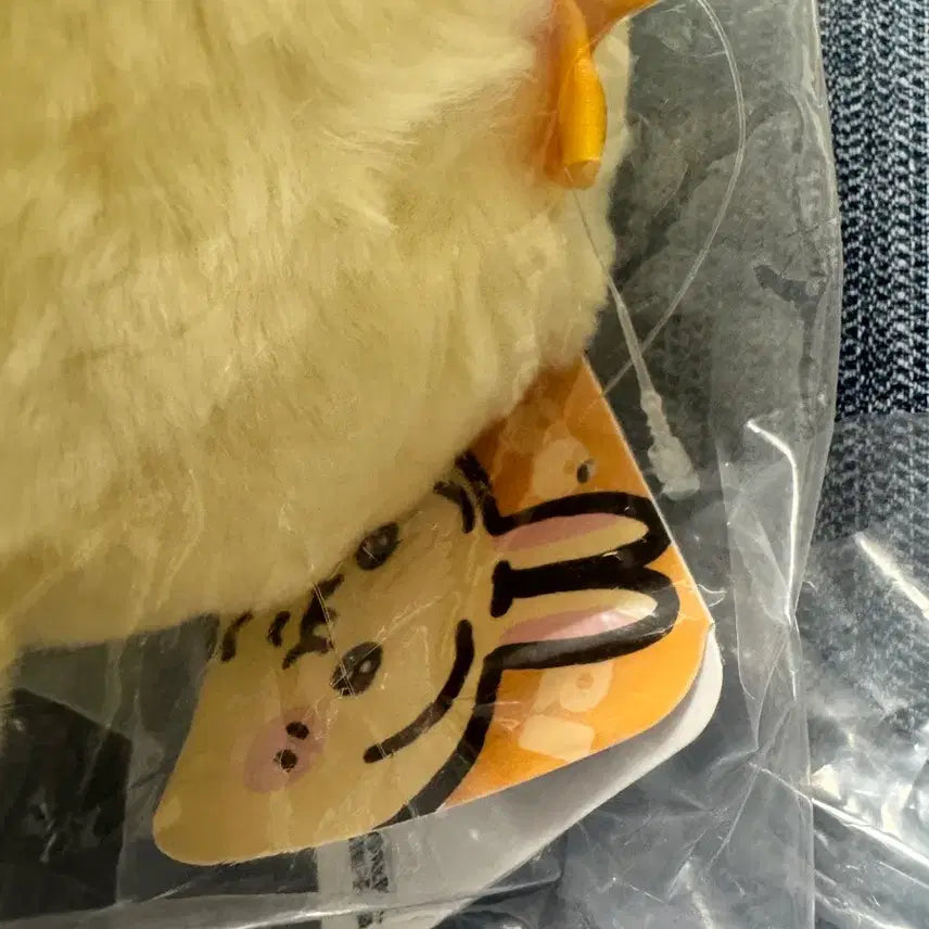 [BUNJANG] Munjakgwi Usagi Plush Doll / [먼작귀] 묵직해! 포동포동 우사기 봉제인형