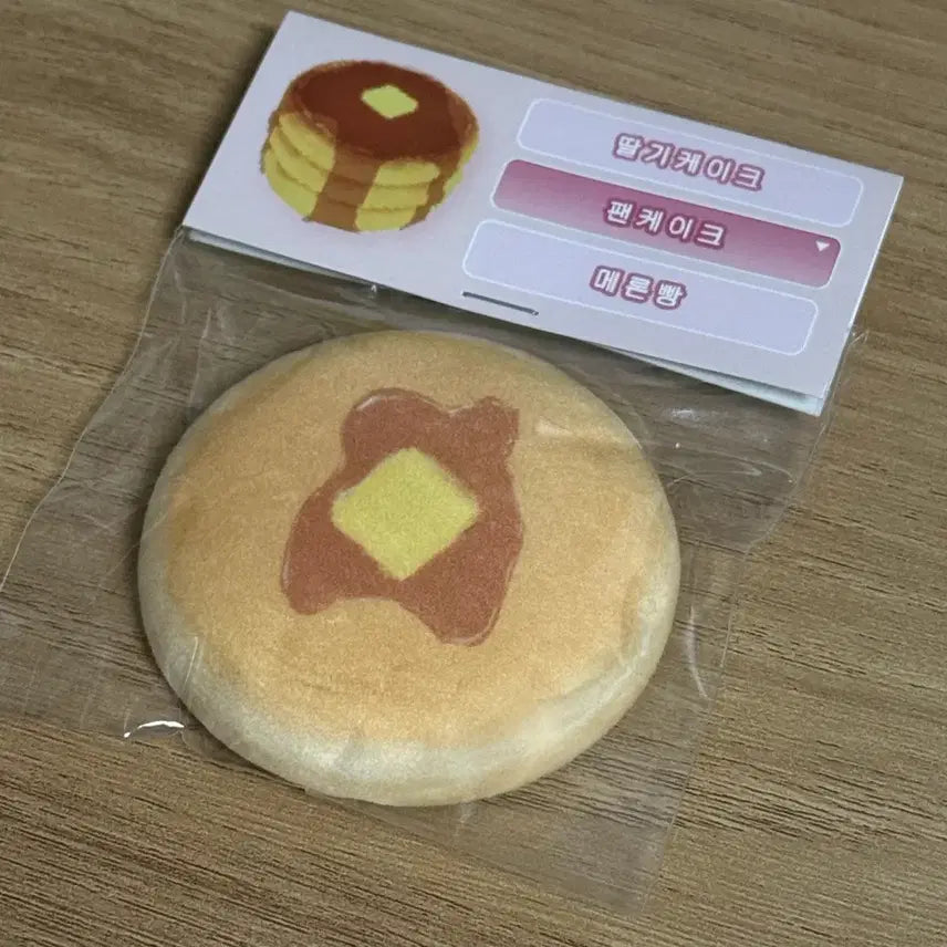 [BUNJANG] Mallow Bread Button Pancake Badge / 말랑빵버튼 팬케이크 뱃지 양도