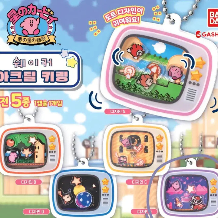 [BUNJANG] Kirby&