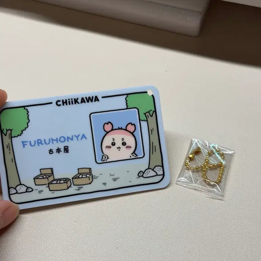 [BUNJANG] Chiikawa Days Kani Nametag Keychain / 치이카와 데이즈 카니 네임택 이름표 키링