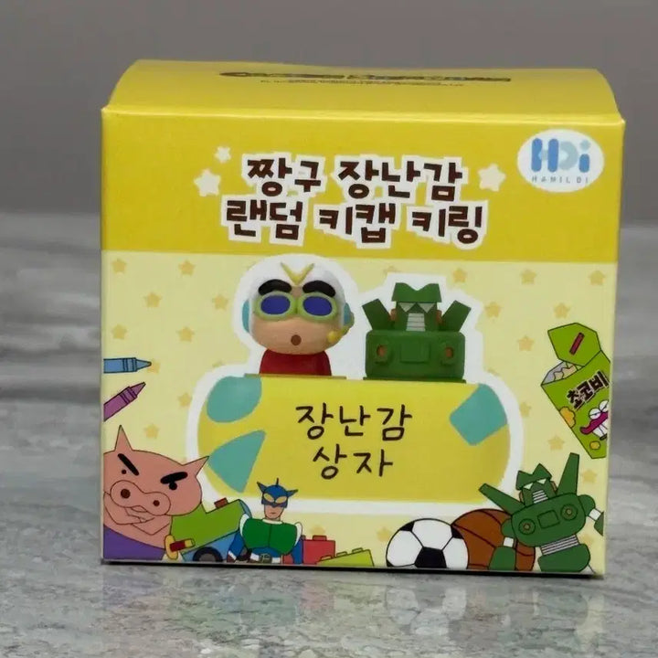 [BUNJANG] Crayon Shin-chan Chocobi Random Keycap Keyring / (새상품) 짱구  장난감 랜덤 키캡 키링 초코비 짱구&amp;딸기초코비