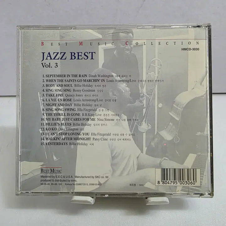 [BUNJANG] Jazz Best Vol. 3 / 재즈 베스트 Vol. 3  JAZZ BEST Vol. 3