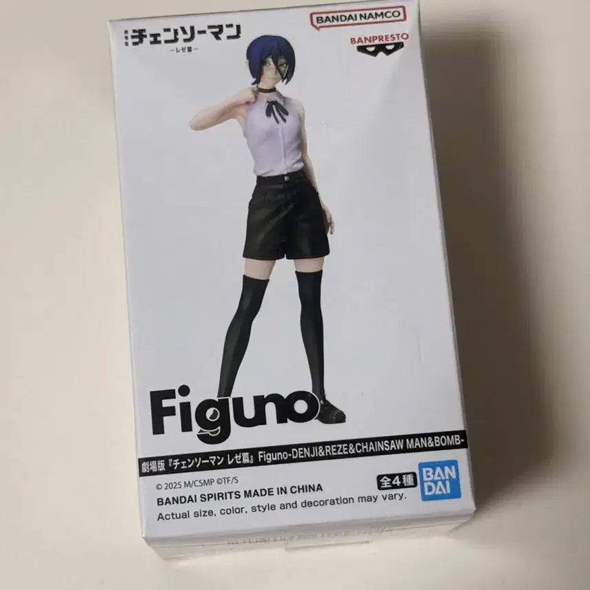 [BUNJANG] Chainsaw Man Figure Lej B / 체인소맨 피그노 레제B