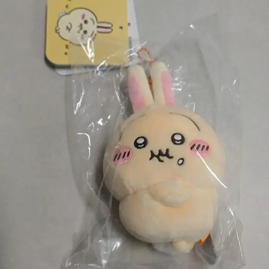 [BUNJANG] Chiikawa Rice Ball Usagi Plush - Sealed, Authentic / 치이카와 밥풀 우사기 미개봉 새상품 정품 판매