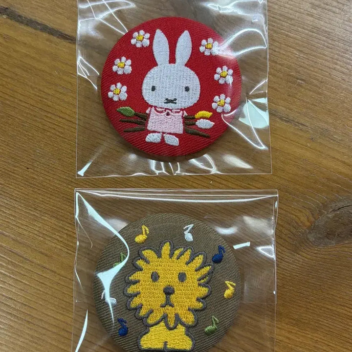 [BUNJANG] Miffy Embroidered Can Badge Bundle Set / [일괄]미피 자수  캔 뱃지