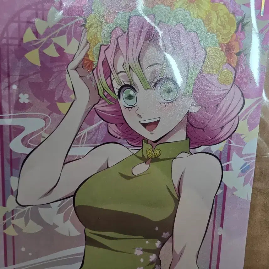 [BUNJANG] Demon Slayer Mitsuri Chinese Style Postcard / 귀멸의 칼날 미츠리 중국 신역 엽서 카드