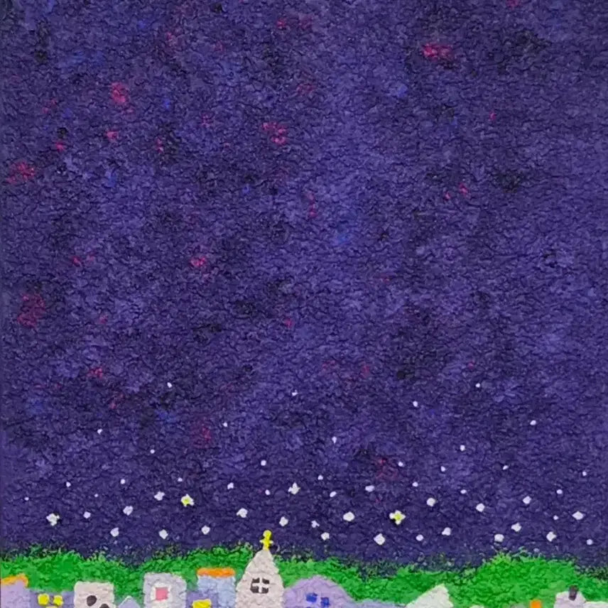 [BUNJANG] Night Sky Village Painting / 밤하늘 그림