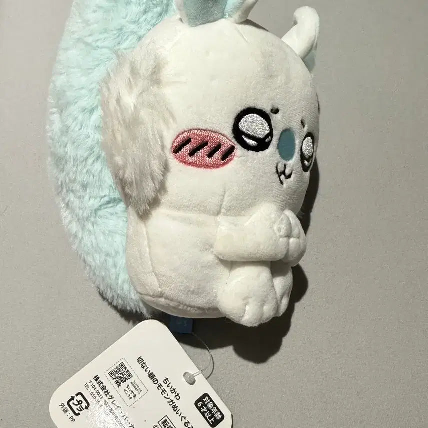 [BUNJANG] Chiikawa Plush New Japan / 치이카와 인형 일본구매 새상품