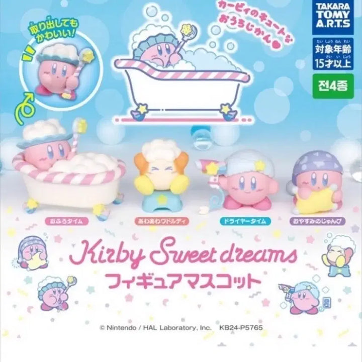 [BUNJANG] Kirby&