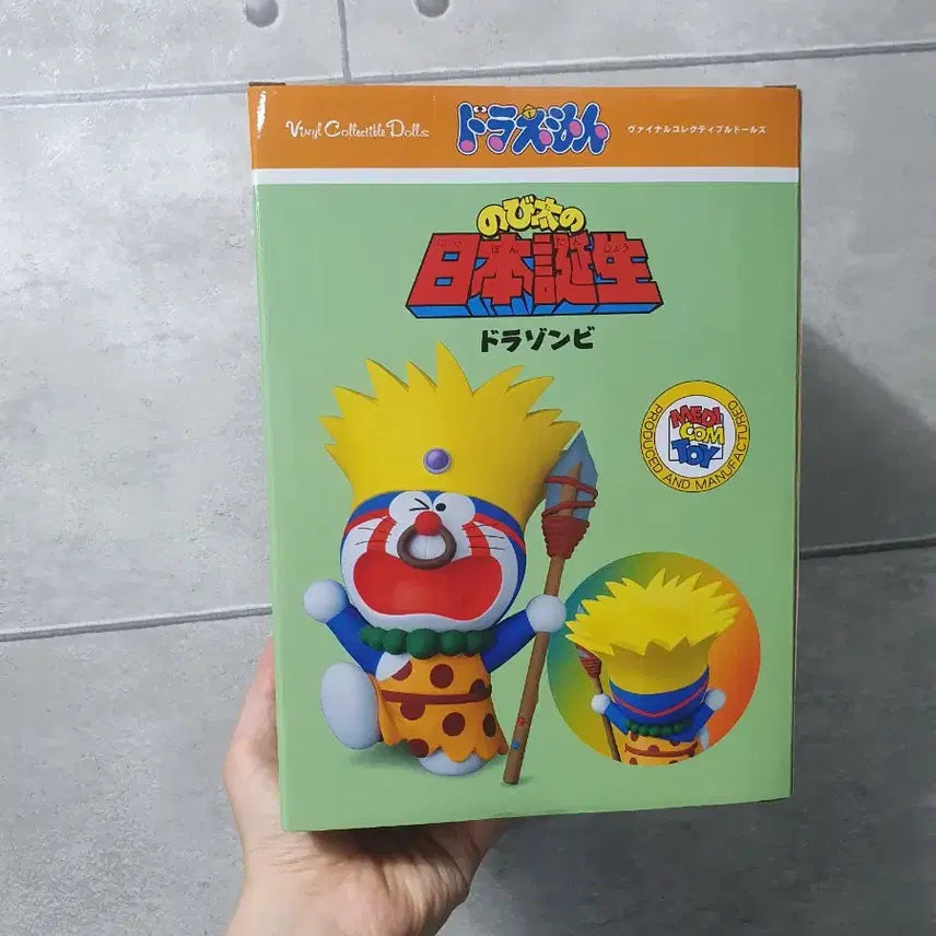 [BUNJANG] Medicom Toy Doraemon Zombie Version VCD Figure / 메디콤 토이 도라에몽 VCD 좀비 버전 피규어