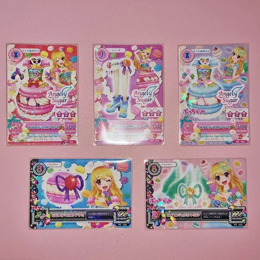 [BUNJANG] Aikatsu Macaron Card Set (Japanese Version) / 일판) 아이카츠 마카롱 카드 세트