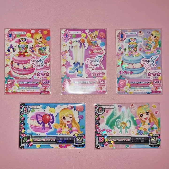 [BUNJANG] Aikatsu Macaron Card Set (Japanese Version) / 일판) 아이카츠 마카롱 카드 세트