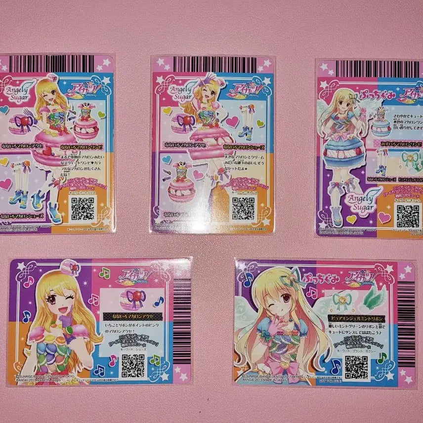 [BUNJANG] Aikatsu Macaron Card Set (Japanese Version) / 일판) 아이카츠 마카롱 카드 세트