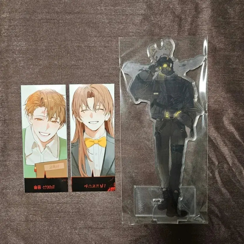 [BUNJANG] Kim Sol-eum Full Body Acrylic Stand / 보안팀 김솔음 전신 아크릴 스탠드 괴담출근 괴출 박민성 장허운