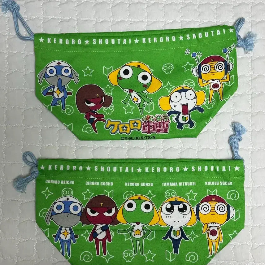 [BUNJANG] Keroro Frog Pouch - Retro Stationery / 수량 1 ) 양면 개구리중사 케로로 파우치 복조리 고전 문구 기로로 타마마 쿠루루 도로로 피규어 인형 쿠지