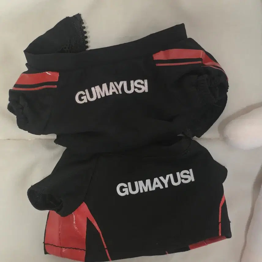 [BUNJANG] Gumayusi 20cm Doll / 구마유시 인형 20cm