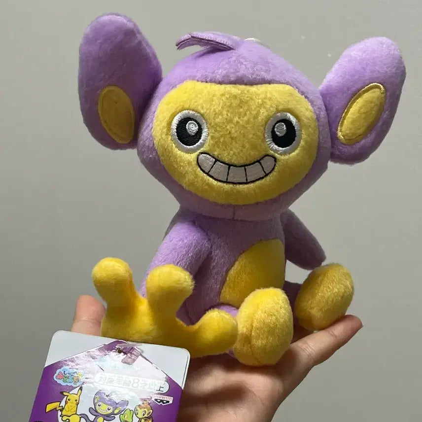 [BUNJANG] Pokemon Aipom Mascot Plush / 포켓몬스터 에이팜 마스코트 인형