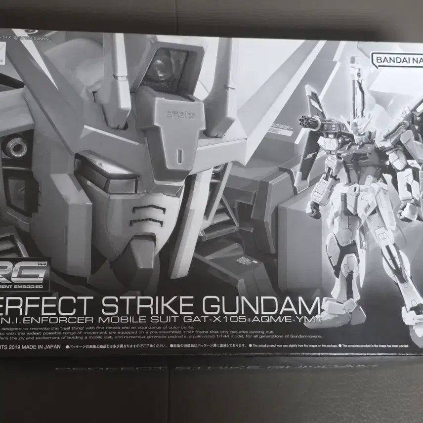 [BUNJANG] RG Perfect Strike Sealed New Product / RG 퍼펙트 스트라이크 미개봉 새상품