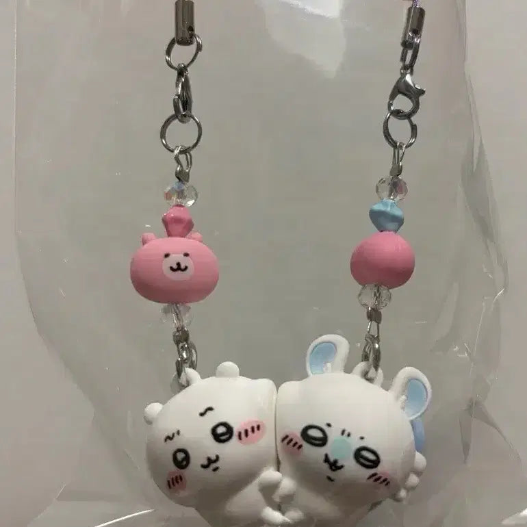 [BUNJANG] Chiikawa China Exclusive Magnet Keychain Momonga / 치이카와 중국 한정 자석 키링 치이카와 모몽가