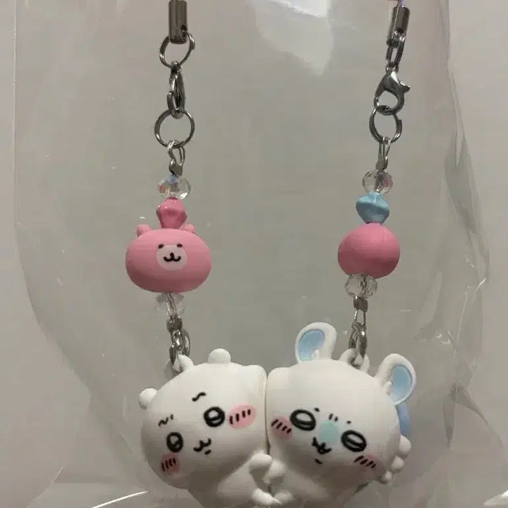 [BUNJANG] Chiikawa China Exclusive Magnet Keychain Momonga / 치이카와 중국 한정 자석 키링 치이카와 모몽가