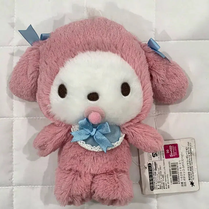 [BUNJANG] Pochacco Baby Pink Plush Medium / 포차코 아기 핑크 인형 중형