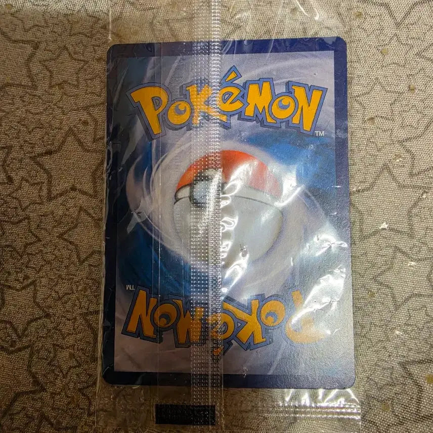 [BUNJANG] Sealed "Swallowed Whole" Pikachu / 통채로 삼켜진 피카츄 미개봉 팝니다