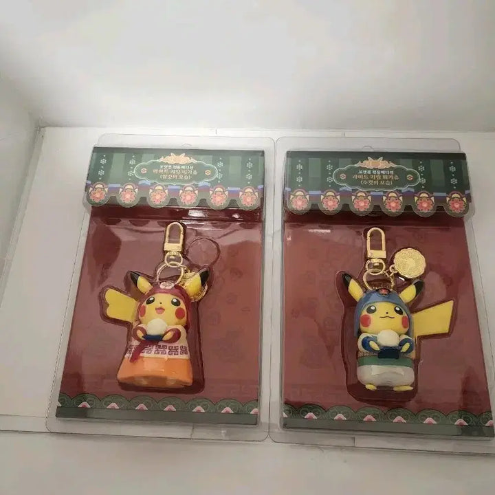 [BUNJANG] Pokemon Autumn Outing Pikachu Light-Up Keychain Set (Sealed Bundle Set) / 미개봉 일괄)포켓몬 팝업 고풍 상점 가을나들이 피카츄 포켓몬 라이트 불빛 키링 세트