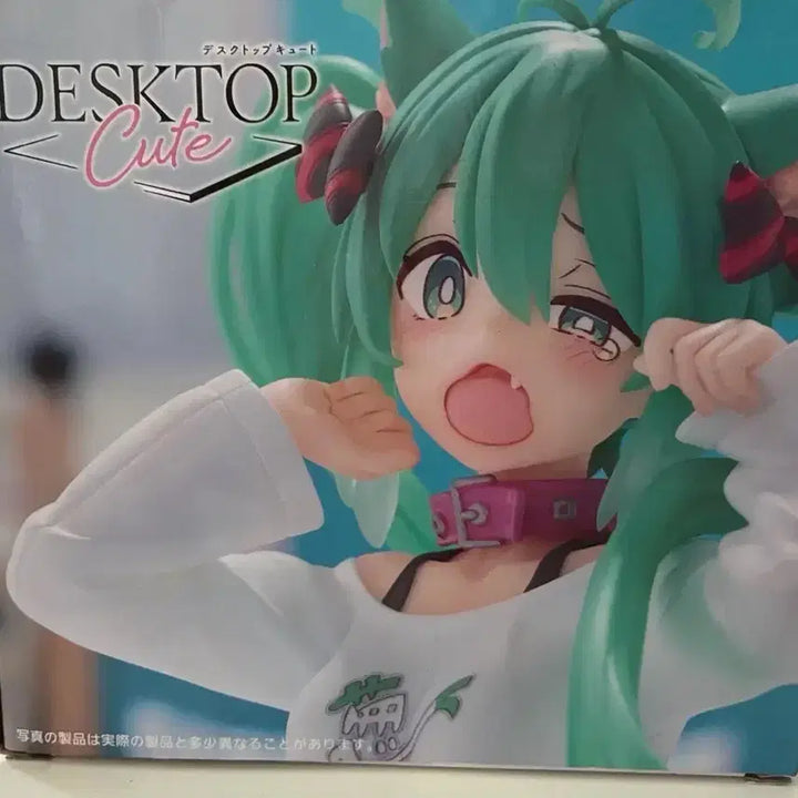 [BUNJANG] Hatsune Miku Desktop Cute Nekomimi Figure / 미쿠 데스크탑 큐트 네코미미 피규어 판매