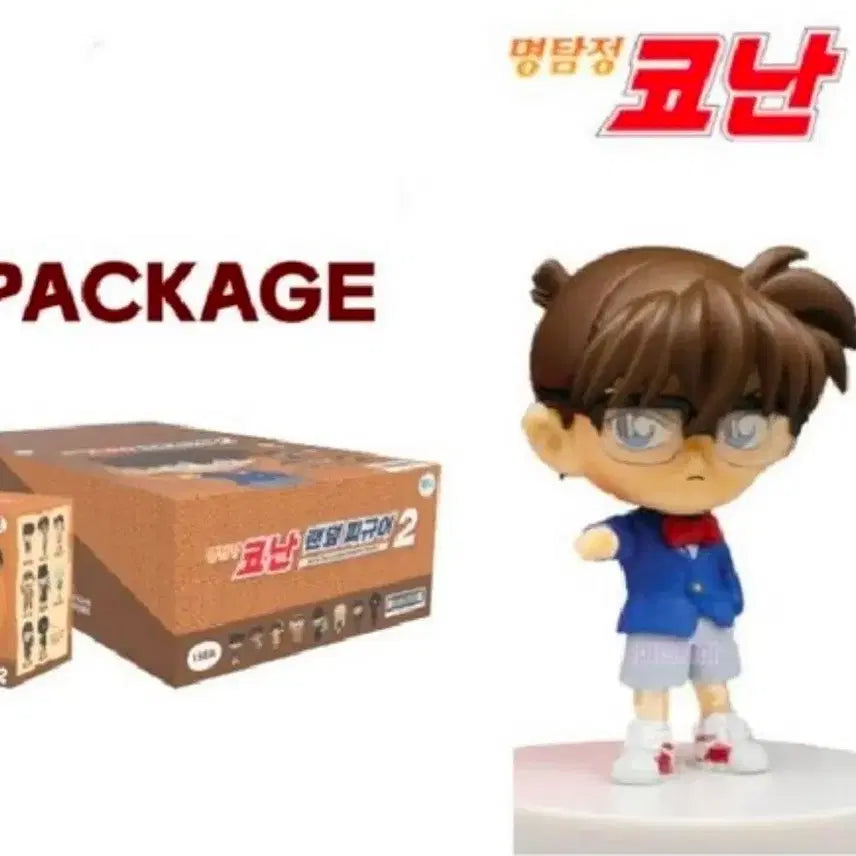 [BUNJANG] Detective Conan Figure Gacha Series 2 Sealed / 명탐정 코난 피규어 가챠 미개봉