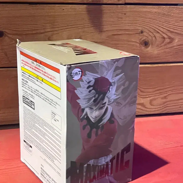 [BUNJANG] Demon Slayer Douma Figure (Sealed) / 귀멸의 칼날 도우마 피규어 (미개봉)