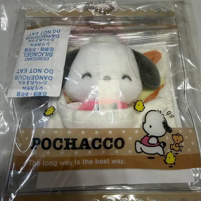 [BUNJANG] Sanrio Pochacco Convenience Store Mascot / 산리오 포차코 편의점 마스코트