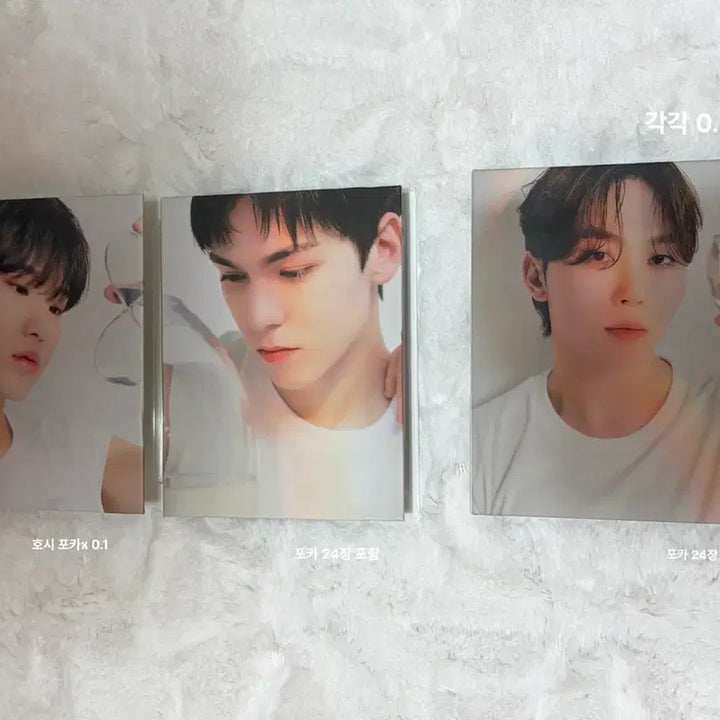 [BUNJANG] Seventeen Hoshi Photocard Binder / 세븐틴 포카 바인더 판매합니다