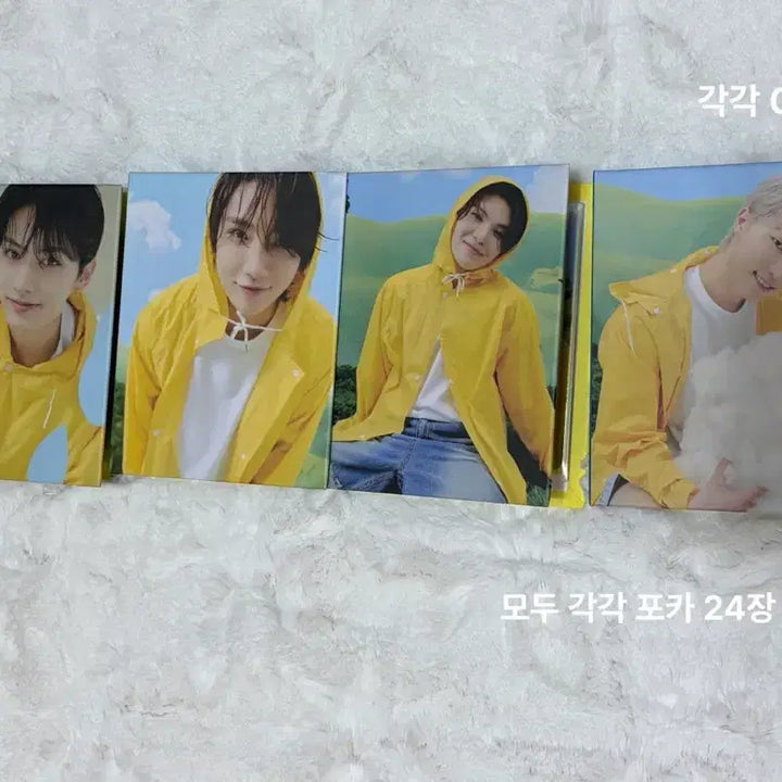 [BUNJANG] Seventeen Hoshi Photocard Binder / 세븐틴 포카 바인더 판매합니다