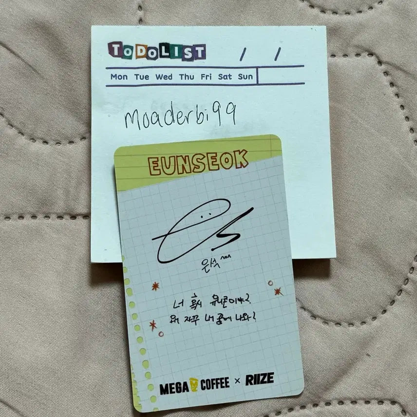 [BUNJANG] RIIZE Eunseok Mekka Photocard / 라이즈 은석 메카 포카