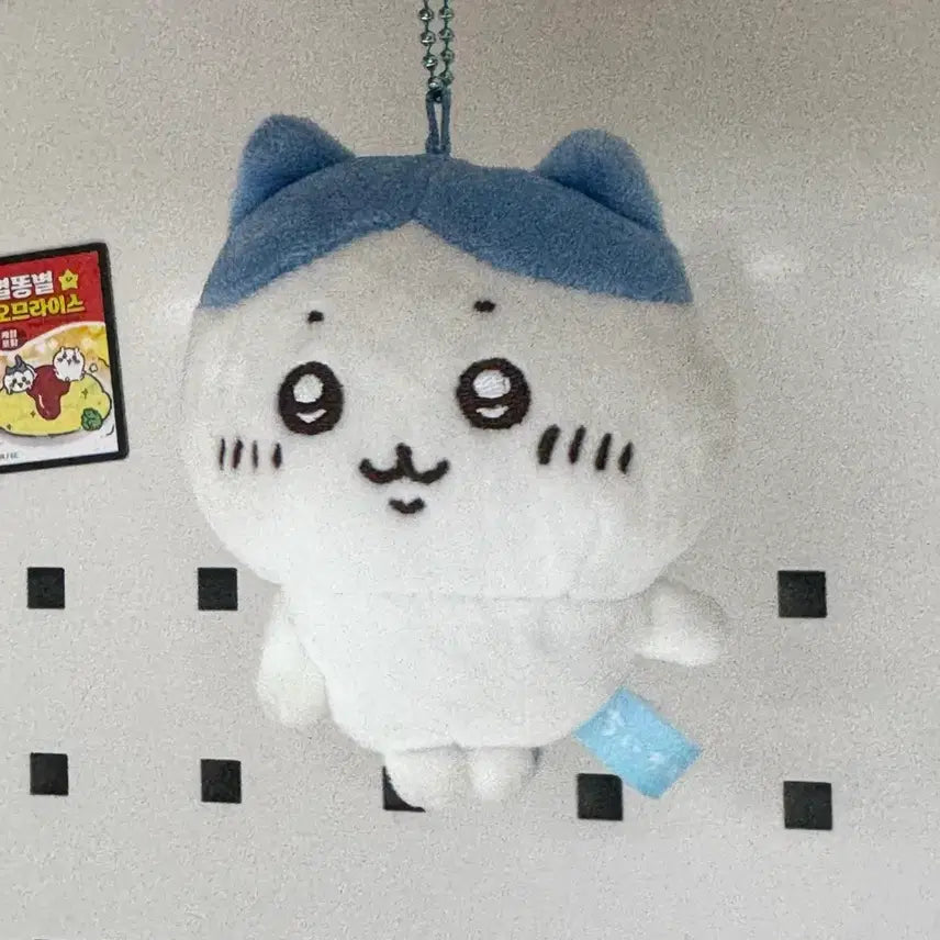[BUNJANG] Hachiwara Plush Keychain / 하치와레 인형 키링